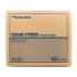 Picture of SYRINGE TERUMO 60cc LUER LOCK TIP - 25s