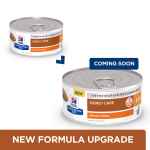 Picture of Feline Hills Kd Pate With Chicken - 24 X 5.5oz Cans