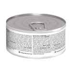 Picture of FELINE HILLS wd MINCED CHICKEN MULTI BENEFIT - 24 x 5.5oz cans