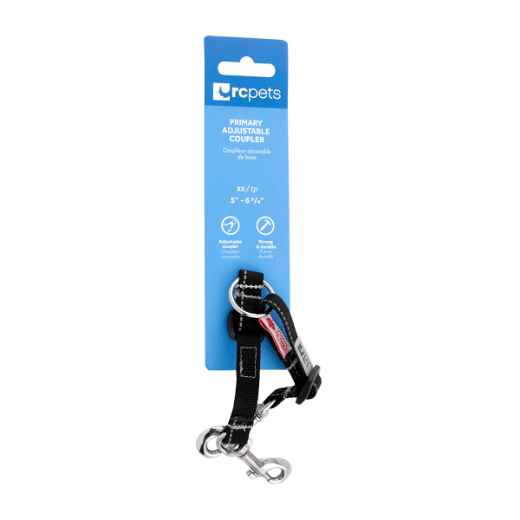 Picture of COUPLER CANINE RC ADJUSTABLE Black - 1in x 14.5 - 22.5in