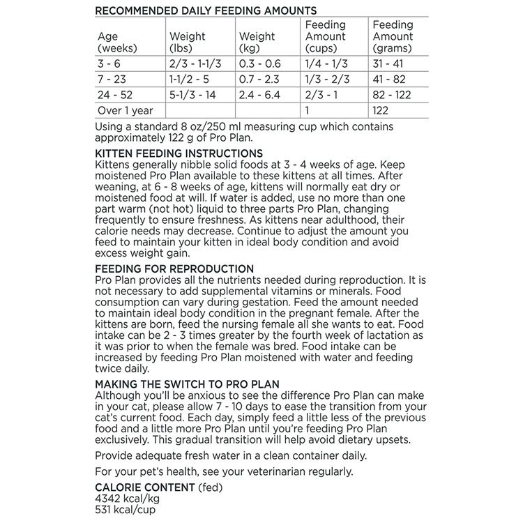 Picture of FELINE PRO PLAN KITTEN CHICKEN & RICE - 3.18kg