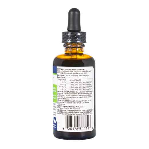 Picture of RX VITAMINS AMINO B-PLEX  - 60ml