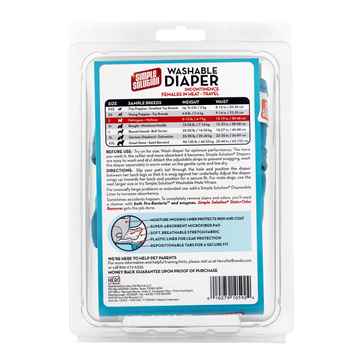 Picture of DIAPER GARMENT Washable Small- Waist 12-19in SIMPLE SOLUTION