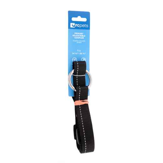 Picture of COUPLER CANINE RC ADJUSTABLE Black - 0.5in x 5 - 6.7in