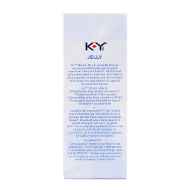 Picture of KY JELLY - 113gm