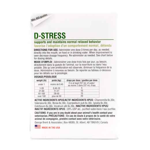 Picture of HOMEOPET ANXIETY D STRESS - 15ml