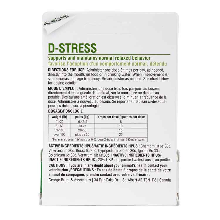 Picture of HOMEOPET ANXIETY D STRESS - 15ml
