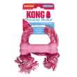 Picture of TOY DOG KONG Puppy Goodie Bone with Rope - X Small