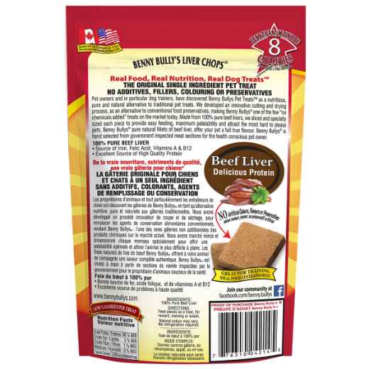 Picture of TREAT LIVER CHOPS Benny Bullys - 1.4oz/40g