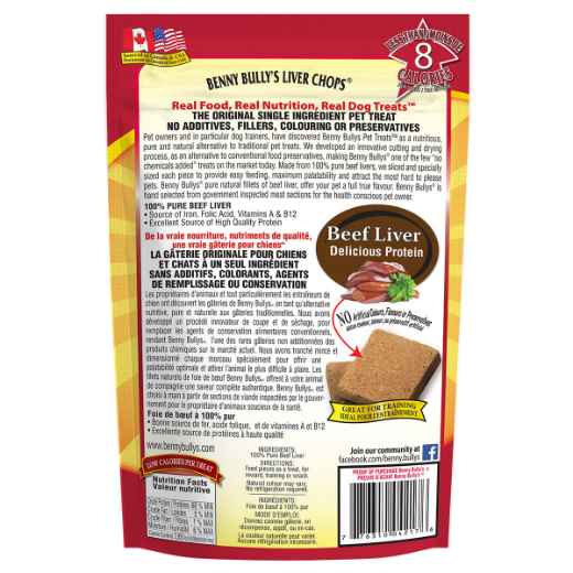 Picture of TREAT LIVER CHOPS Benny Bullys - 2.8oz/80g