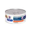 Picture of FELINE HILLS zd - 24 x 156gm cans