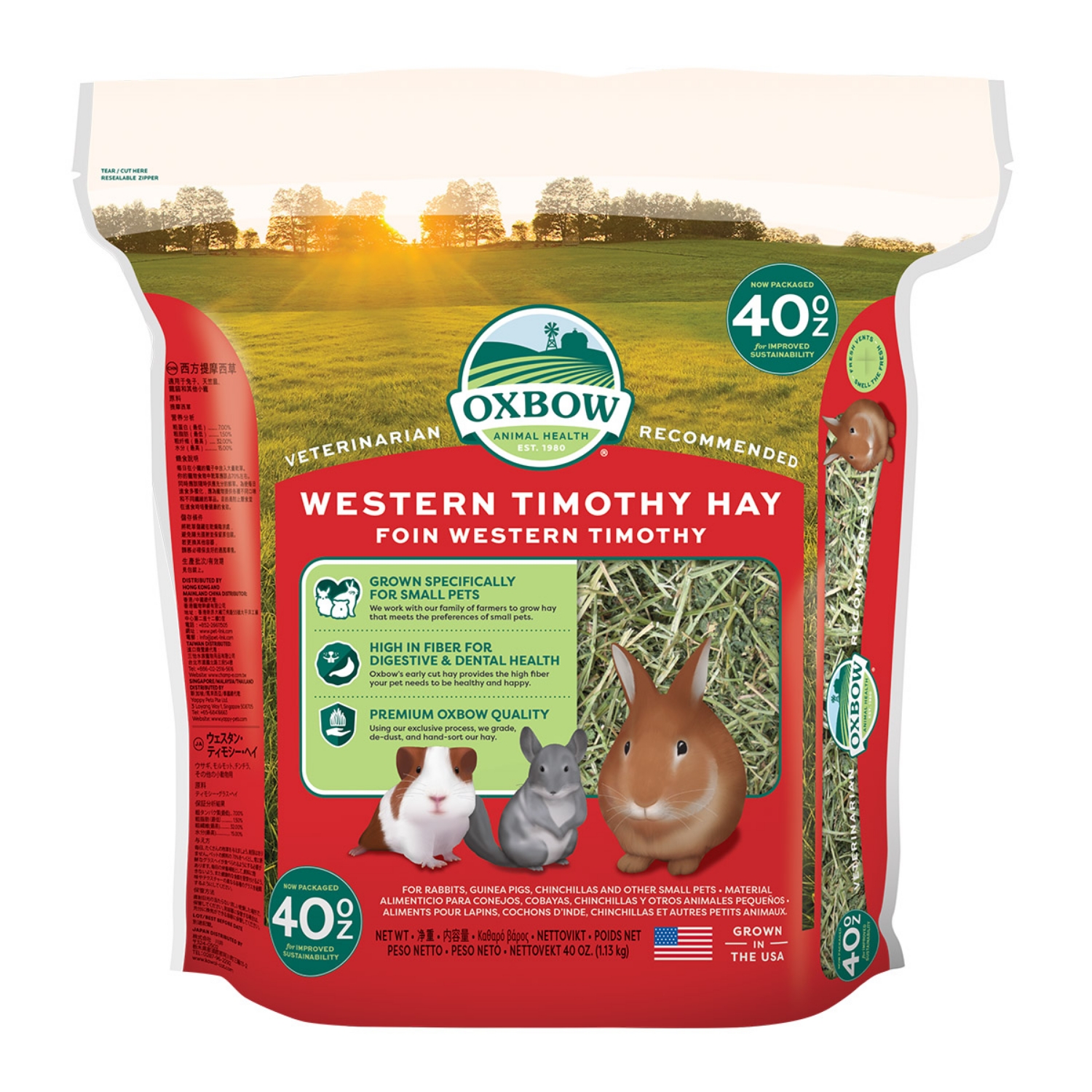 Picture of OXBOW WESTERN TIMOTHY HAY - 40oz/1.13kg