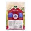 Picture of OXBOW ESSENTIALS YOUNG GUINEA PIG FOOD - 2.25kg/5lb