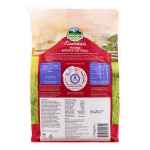 Picture of OXBOW ESSENTIALS YOUNG GUINEA PIG FOOD - 2.25kg/5lb