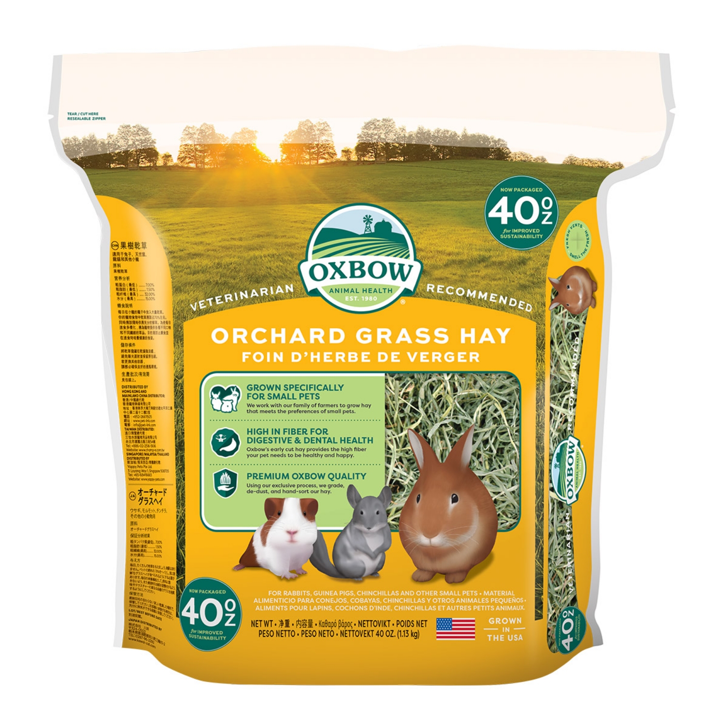 Picture of OXBOW ORCHARD GRASS HAY - 40oz / 1.13kg