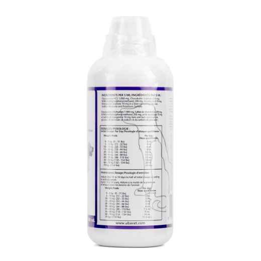 Picture of UBAVET GLUCOSAMINE LIQUID - 500ml