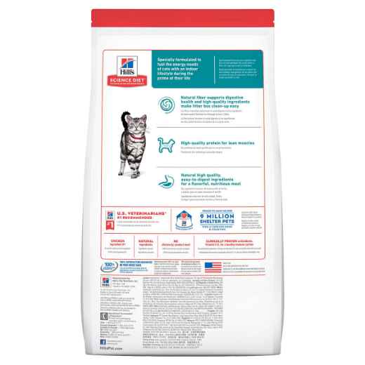 Picture of FELINE SCIENCE DIET INDOOR CAT - 3.5lb / 1.58kg