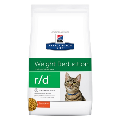 Picture of FELINE HILLS rd - 8.5lbs / 3.85kg