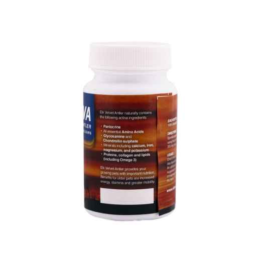 Picture of ELK NUTRI EVA POWDER - 17gm