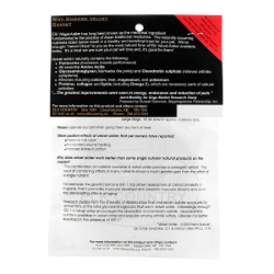 Picture of ELK VELVET CHIPS - 27gm