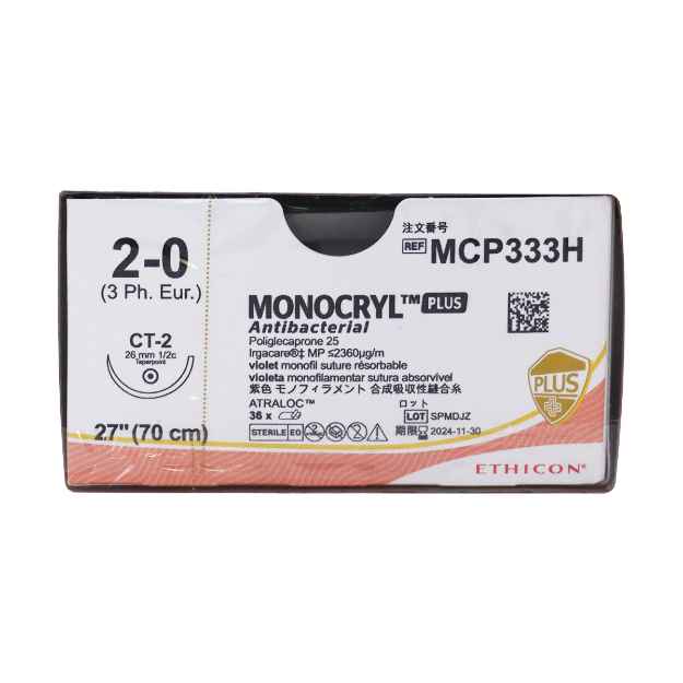 Picture of MONOCRYL PLUS 2/0 27in VIOLET CT-2 (MCP333H) - 36`s