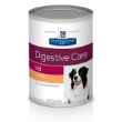 Picture of CANINE HILLS id DIGESTIVE CARE w/ TURKEY - 12 x 370gm cans