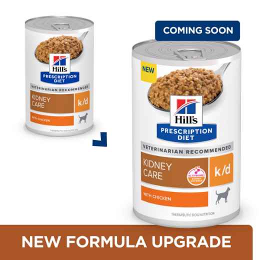 Picture of CANINE HILLS kd with CHICKEN - 12 x 370gm cans