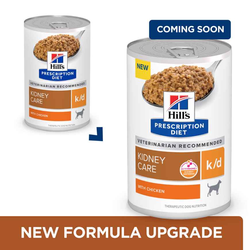 Picture of CANINE HILLS kd with CHICKEN - 12 x 370gm cans