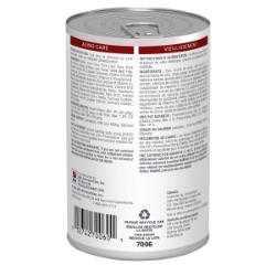 Picture of Hills Presciption Diet G/D Aging Care Wet Dog Food- 12x370g Cans