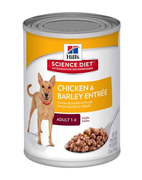 Picture of CANINE SCIENCE DIET ADULT MAIN - 12 x 370gm cans