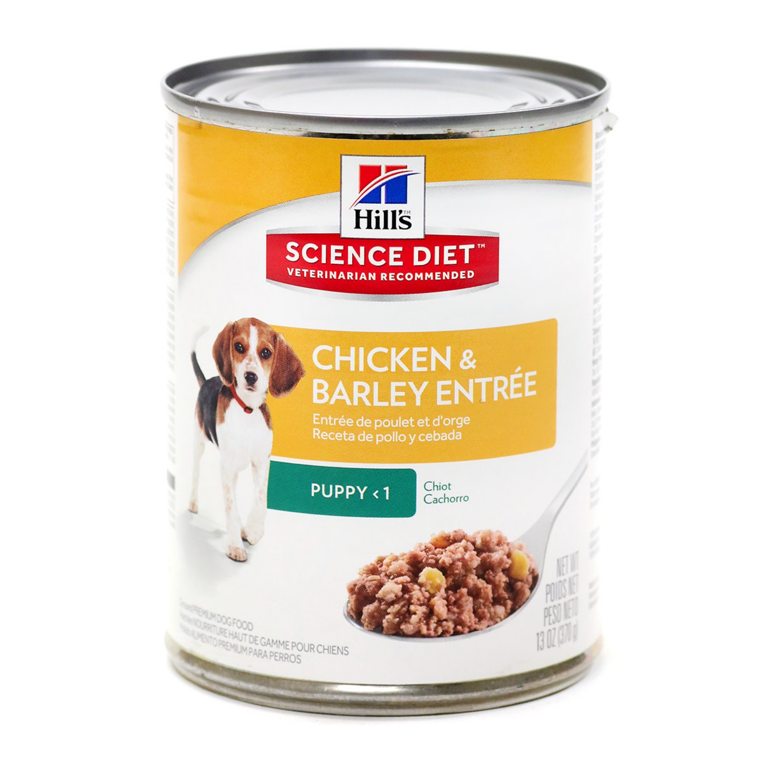 Picture of Hills Science Diet Growth Puppy Dog Food- 12x370g Cans