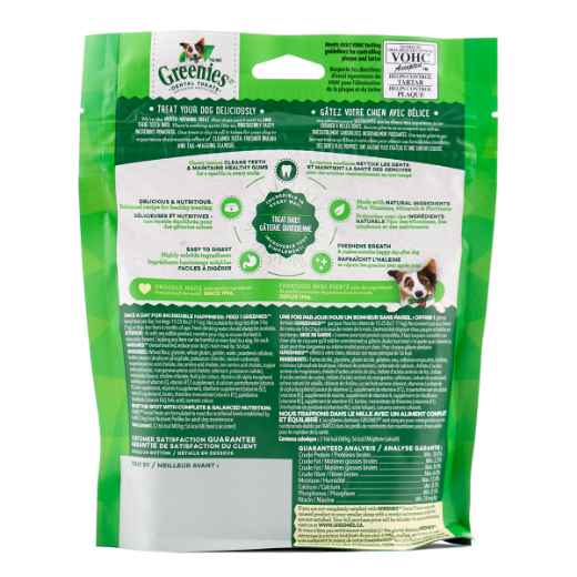 Picture of GREENIE CANINE DENTAL TREAT ORIGINAL 6oz  MINI PAK Petite - 10/bag