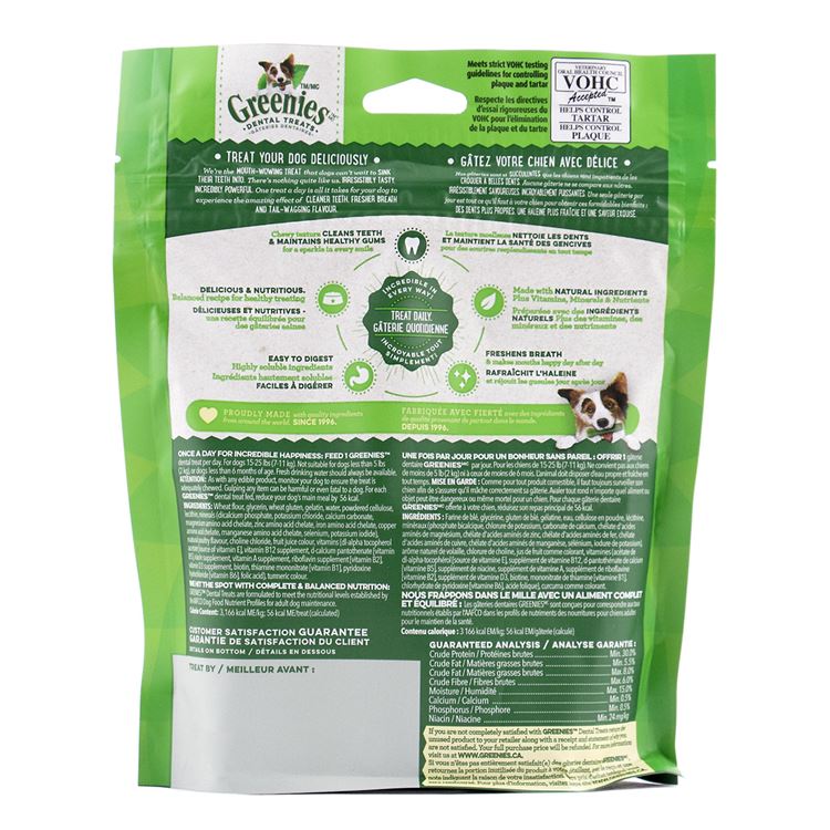 Picture of GREENIE CANINE DENTAL TREAT ORIGINAL 6oz  MINI PAK Petite - 10/bag