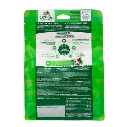 Picture of GREENIE CANINE DENTAL TREAT ORIGINAL 12oz  PAK Regular - 12/bag