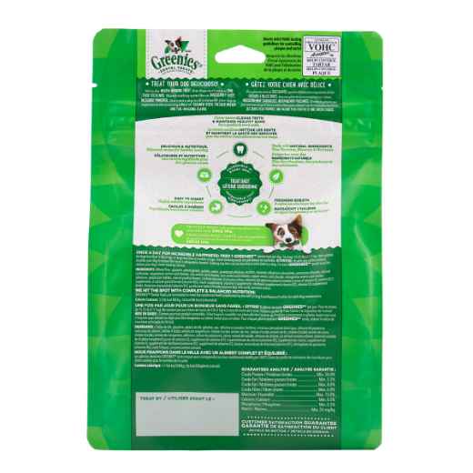 Picture of GREENIE CANINE DENTAL TREAT ORIGINAL 12oz  PAK Petite - 20/bag