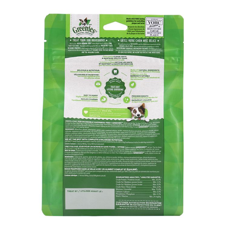 Picture of GREENIE CANINE DENTAL TREAT ORIGINAL 12oz  PAK Petite - 20/bag