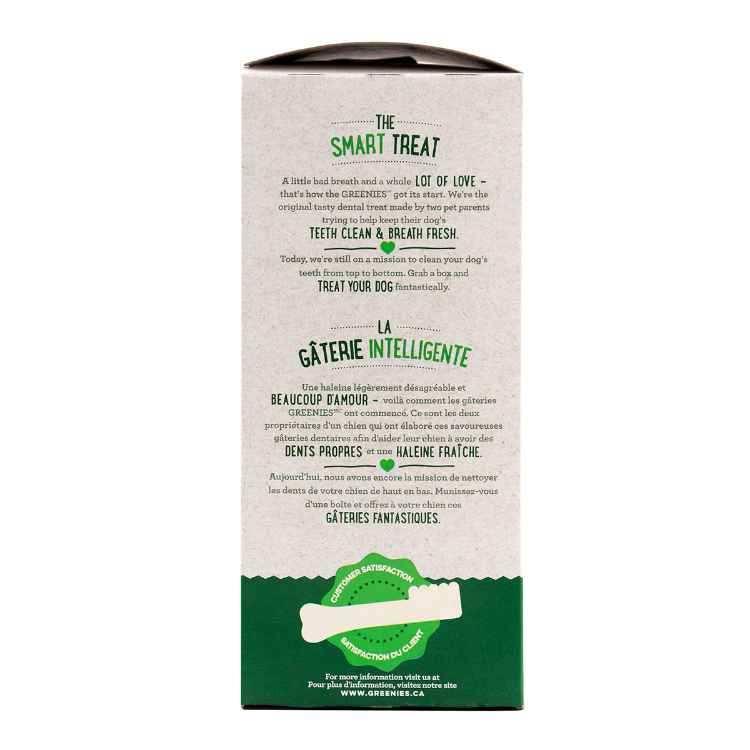 Picture of GREENIE CANINE DENTAL TREAT ORIGINAL 27oz MONSTER PAK Large - 17/tub