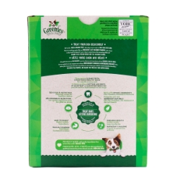 Picture of GREENIES Original Dog Dental Treats Petite Size – 45/tub, 27oz 