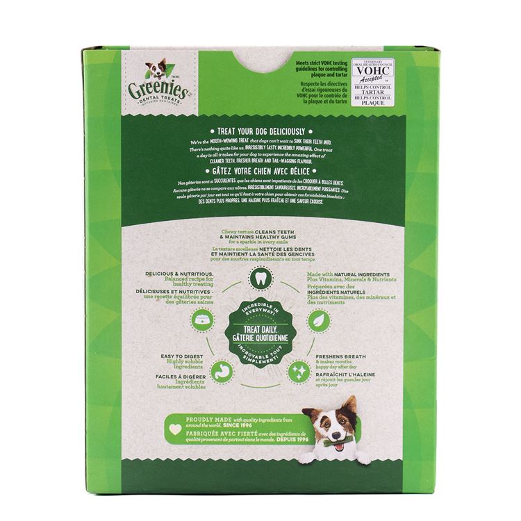 Picture of GREENIE CANINE DENTAL TREAT ORIGINAL 27oz MONSTER PAK Petite - 45/tub