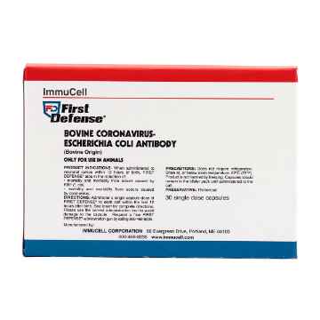 Show details for FIRST DEFENSE BOLUSES - 30/box Picture of FIRST DEFENSE BOLUSES - 30/box