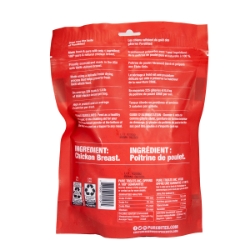 Picture of PUREBITES Freeze Dried Raw Dog Treats/ Food Topper - Chicken Breast - 6.2oz/175g