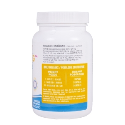 Picture of UBAVET UBAMEG OMEGA 3 FATTY ACID 675mg CAPS - 60's