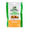 Picture of PILL POCKETS Dog Tablet Chicken Flavor - 3.2oz/90g