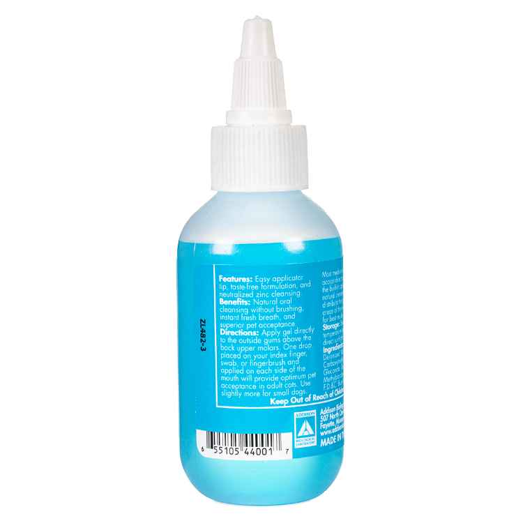 Picture of MAXI GUARD ORA ZN - 2oz / 59ml