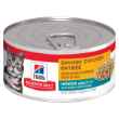 Picture of FELINE SCI DIET INDOOR CAT CHICKEN - 24 x 156gm cans