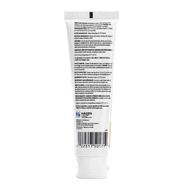 Picture of HAIRBALL REMEDY Lesalon - 90g / 3.1oz