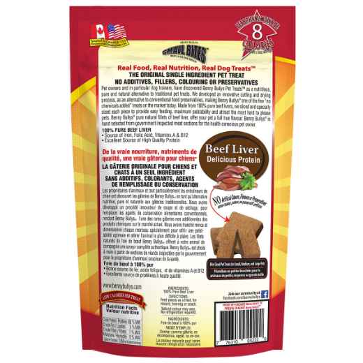 Picture of TREAT LIVER CHOPS SMALL BITES Benny Bullys - 9.2oz/260g