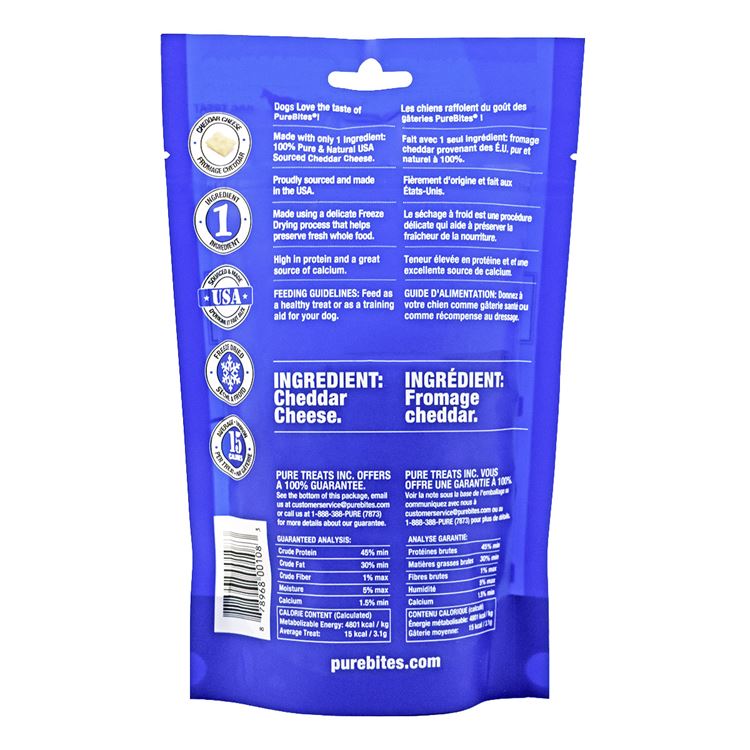 Picture of TREAT PUREBITES CANINE CHEDDAR CHEESE - 4.2oz/ 120g