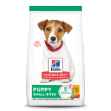 Picture of CANINE SCI DIET PUPPY SMALL BITES - 4.5lbs / 2.04kg