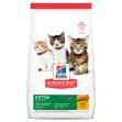 Picture of FELINE SCIENCE DIET KITTEN ORIGINAL - 3.5lbs / 1.58kg